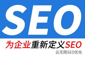 Ȫ��seo��˾